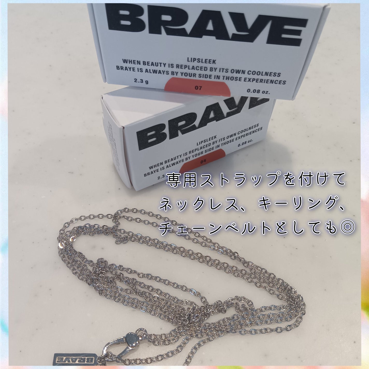 BRAYE LIPSLEEK/BRAYE/口紅を使ったクチコミ(4枚目)