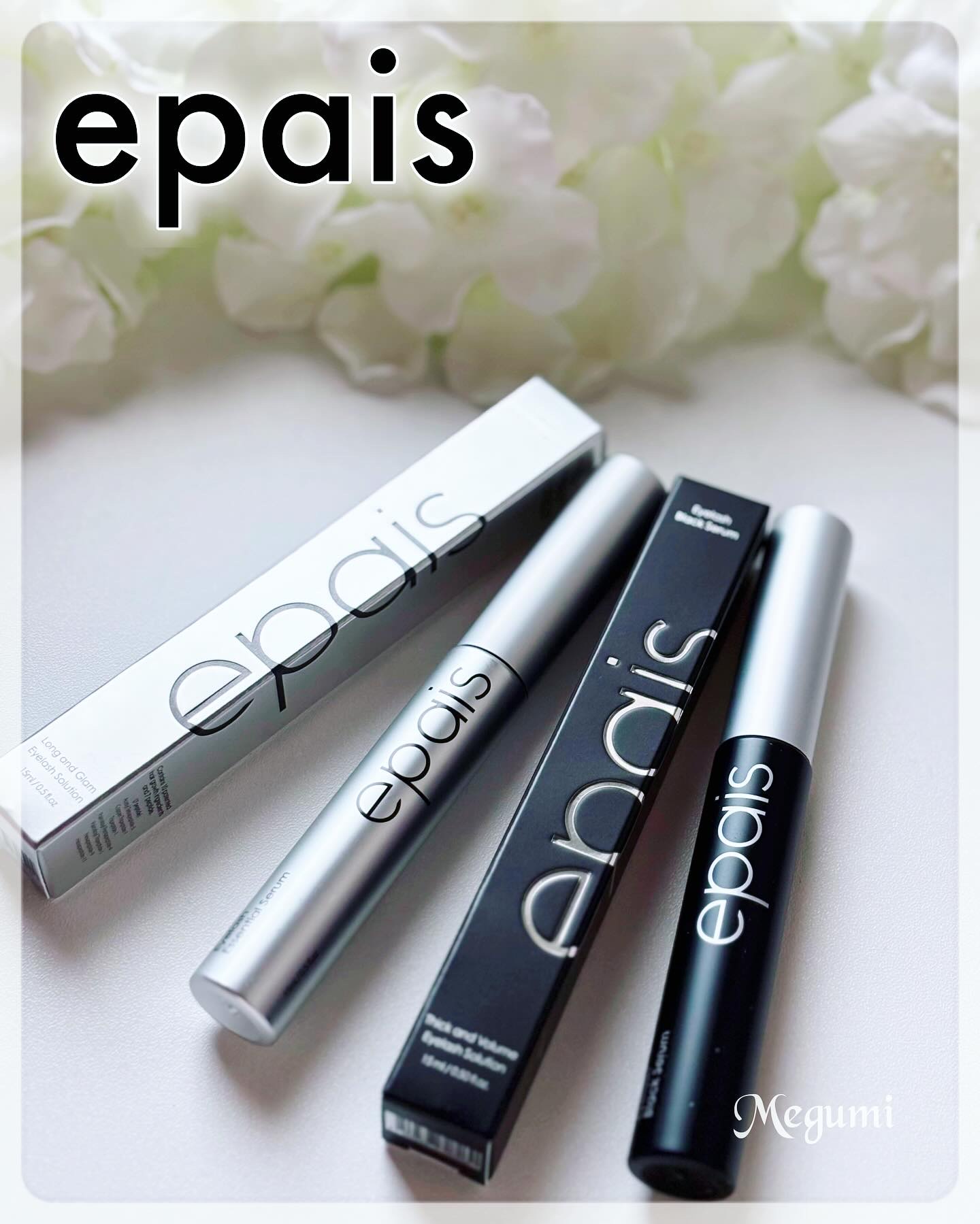 アイラッシュエッセンシャルセラム/epais/まつげ美容液を使ったクチコミ（1枚目）