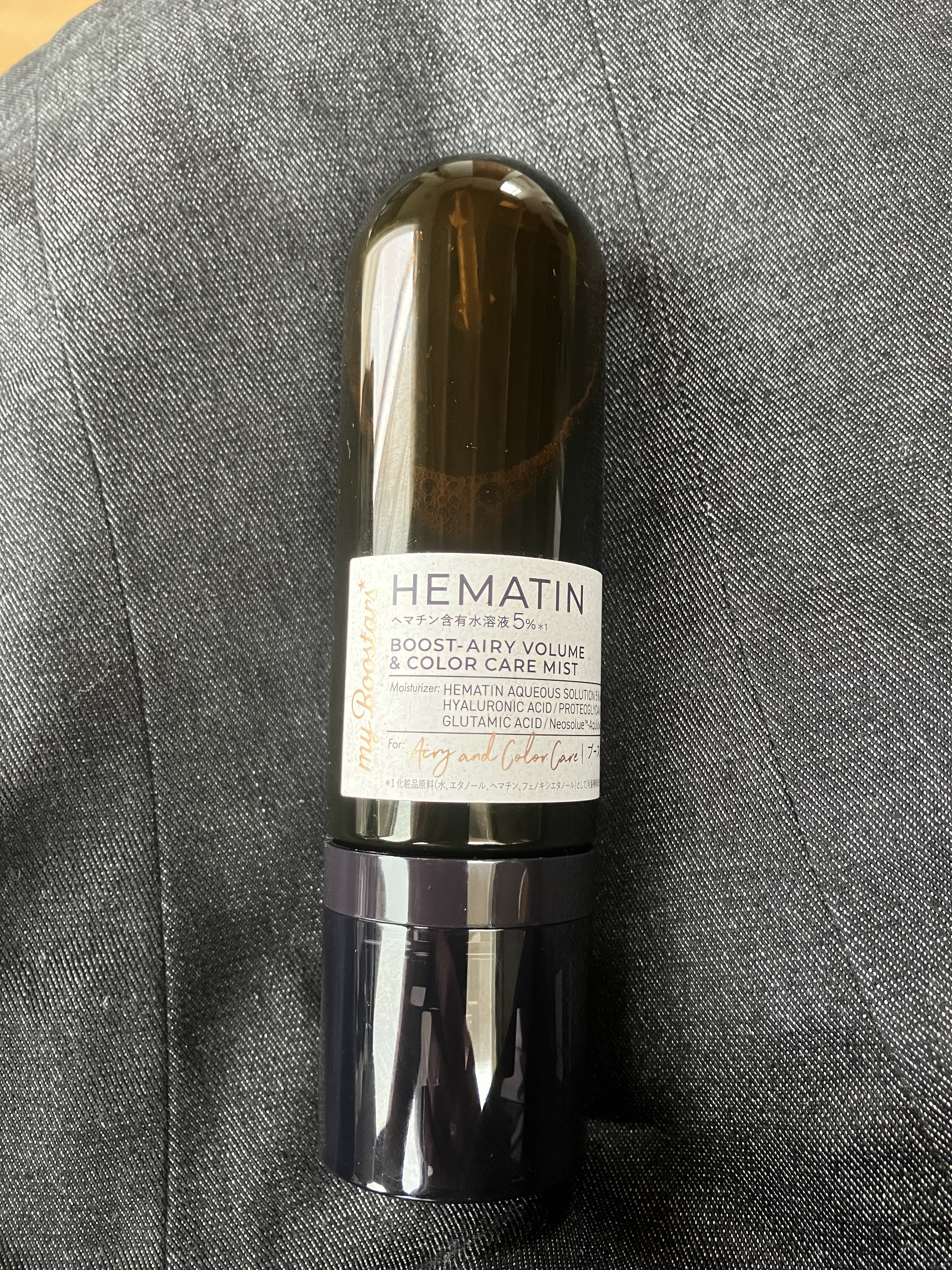 ヘマチン ブースター ミスト/マイブースターズ/ヘアマスク・ヘアパックを使ったクチコミ（1枚目）