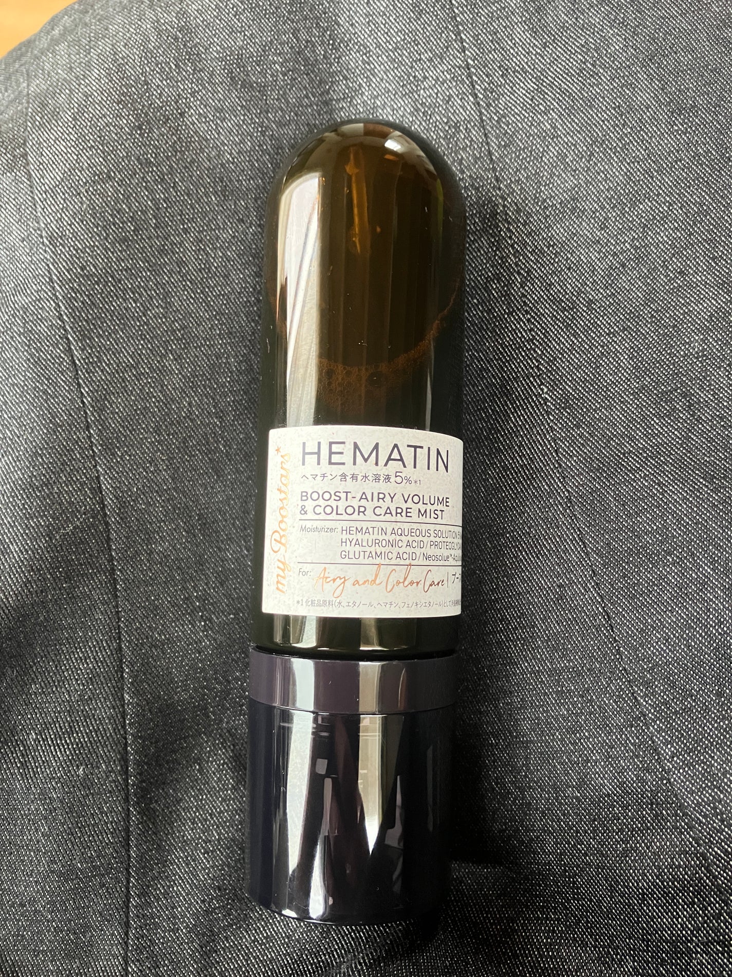 ヘマチン ブースター ミスト/マイブースターズ/ヘアマスク・ヘアパックを使ったクチコミ(1枚目)