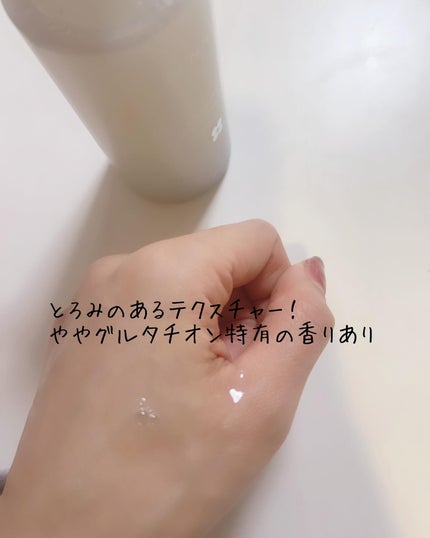 ヴィーガンリポソームレチノールセラム/SKIN&LAB/美容液を使ったクチコミ(2枚目)