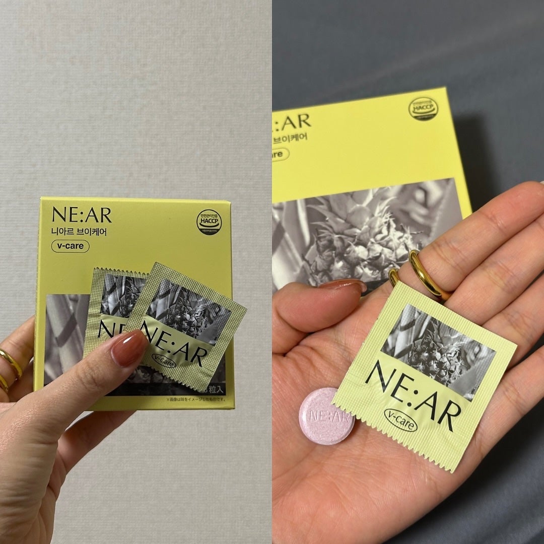 ニアル Vケア/NE:AR/美容サプリメントを使ったクチコミ(3枚目)