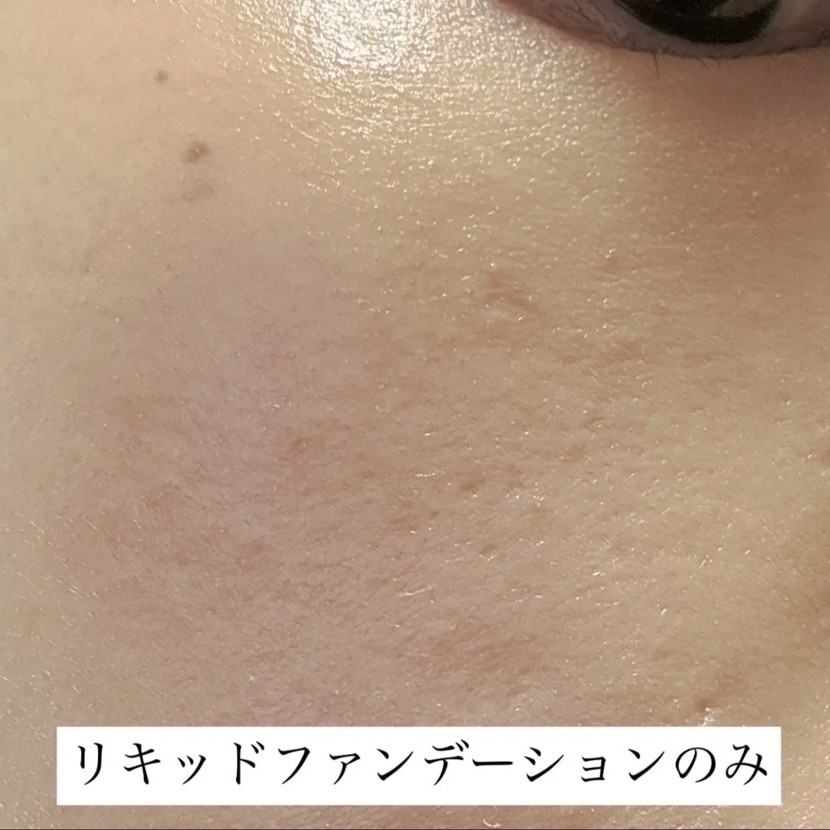 ルースパウダー/INOUI/ルースパウダーを使ったクチコミ（3枚目）