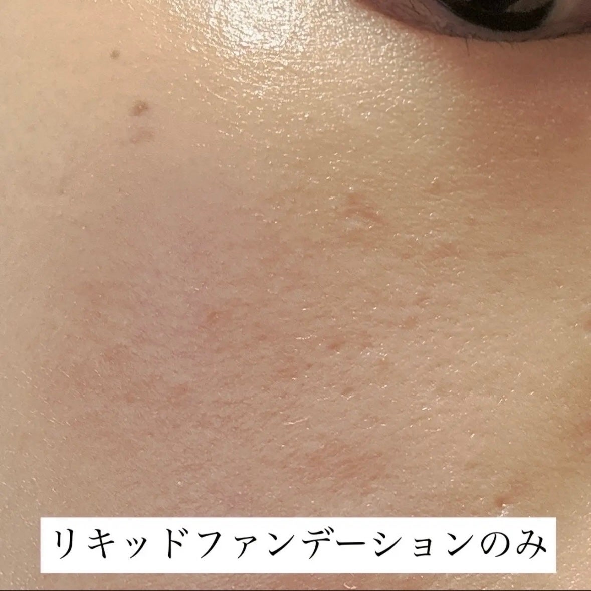 ルースパウダー/INOUI/ルースパウダーを使ったクチコミ(3枚目)