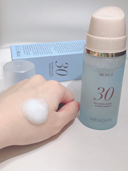 30秒クイックバブルマスク95ml リフト/MENOKIN/シートマスク・パックを使ったクチコミ(2枚目)