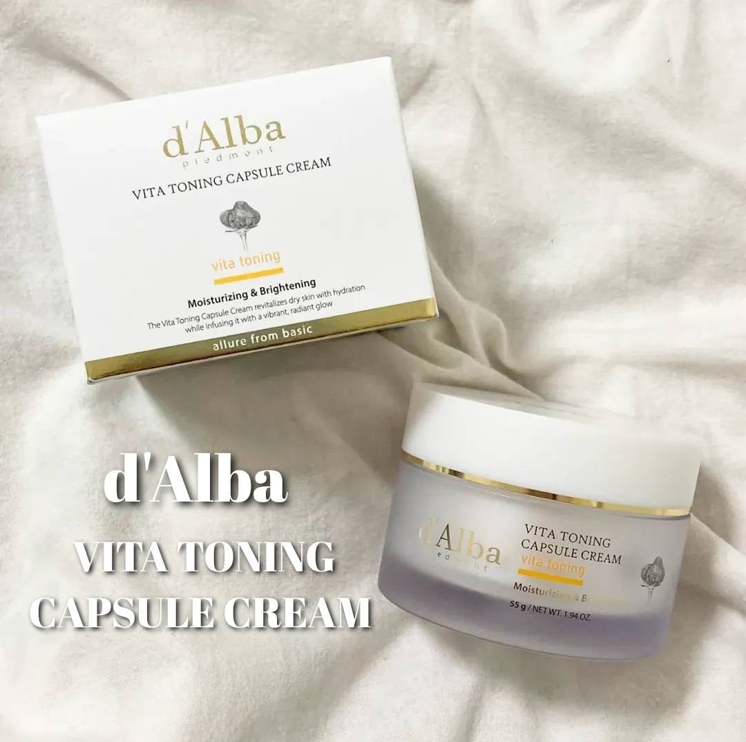 ビタトーニングカプセルクリーム/ダルバ/フェイスクリームを使ったクチコミ(1枚目)