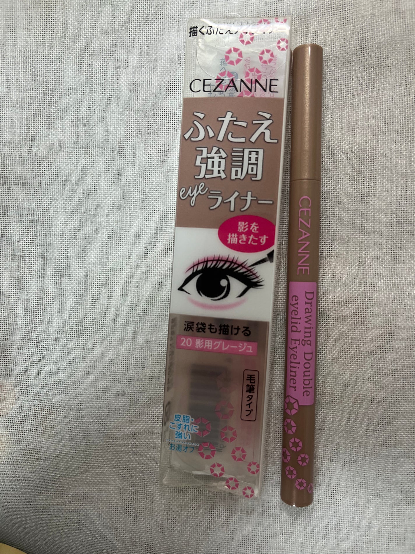 描くふたえアイライナー/CEZANNE/リキッドアイライナーを使ったクチコミ(1枚目)