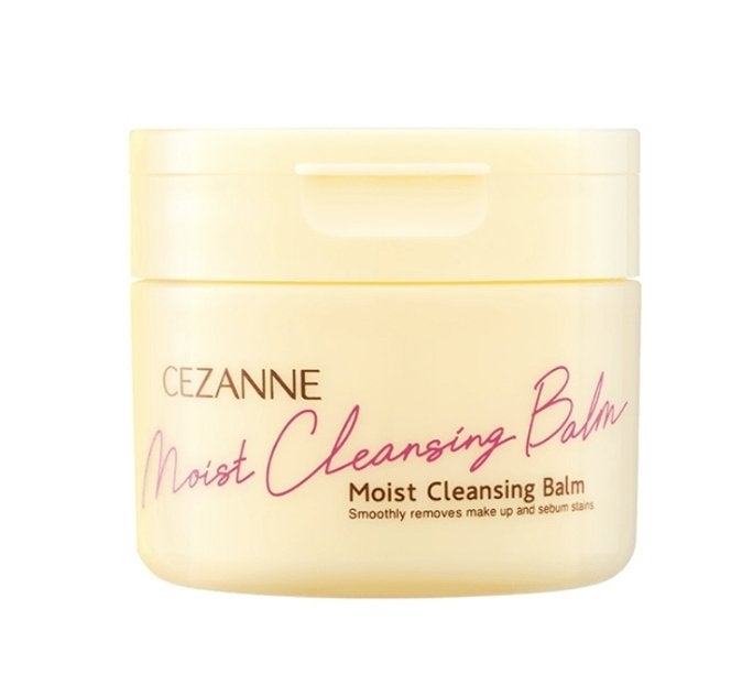 うるオフクレンジングバーム/CEZANNE/クレンジングバームを使ったクチコミ(1枚目)