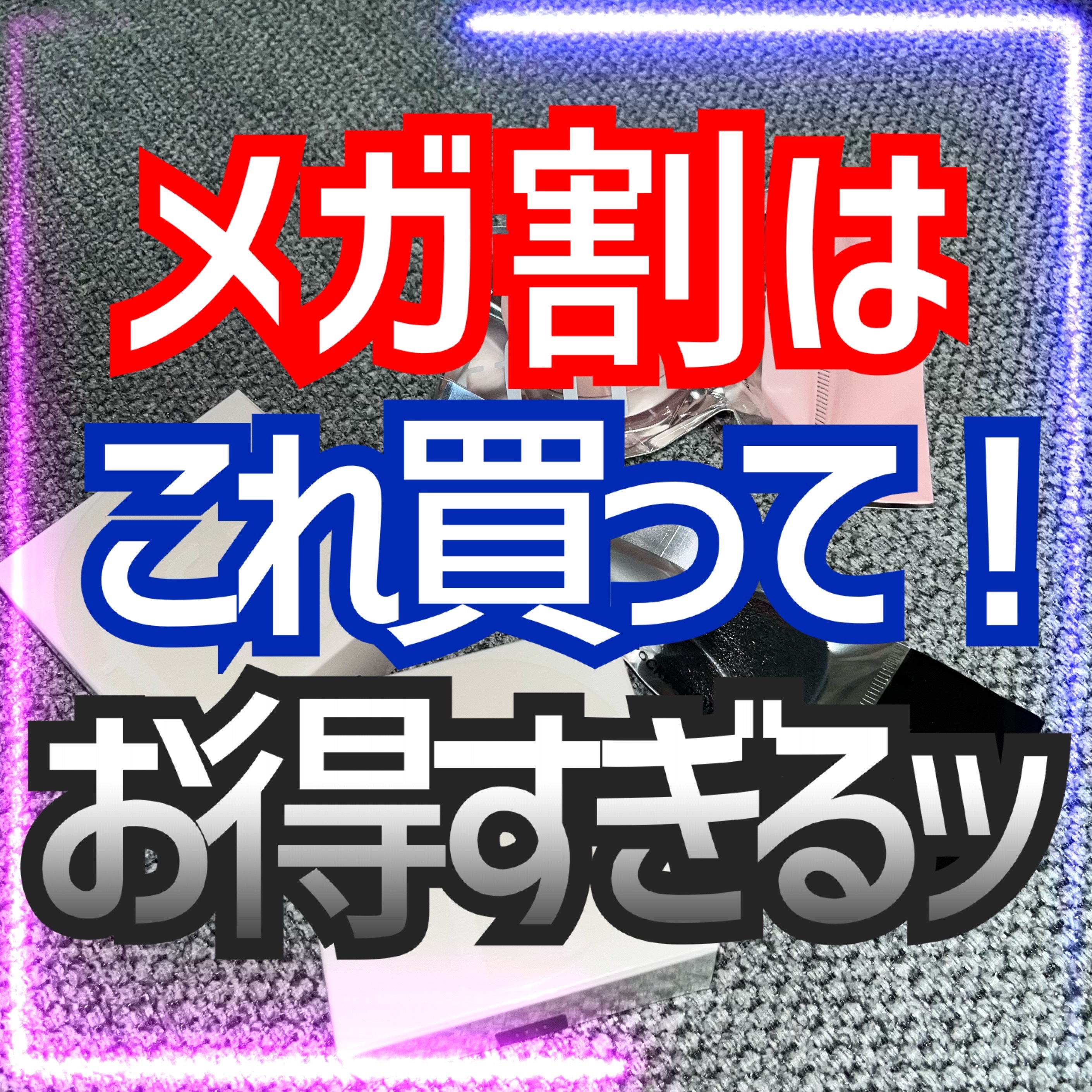 トランスルーセントセットフィニッシングパウダー/TFIT/ルースパウダーを使ったクチコミ（1枚目）
