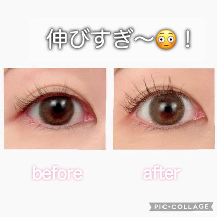 ハイパーリフトマスカラ/D-UP/マスカラを使ったクチコミ(2枚目)