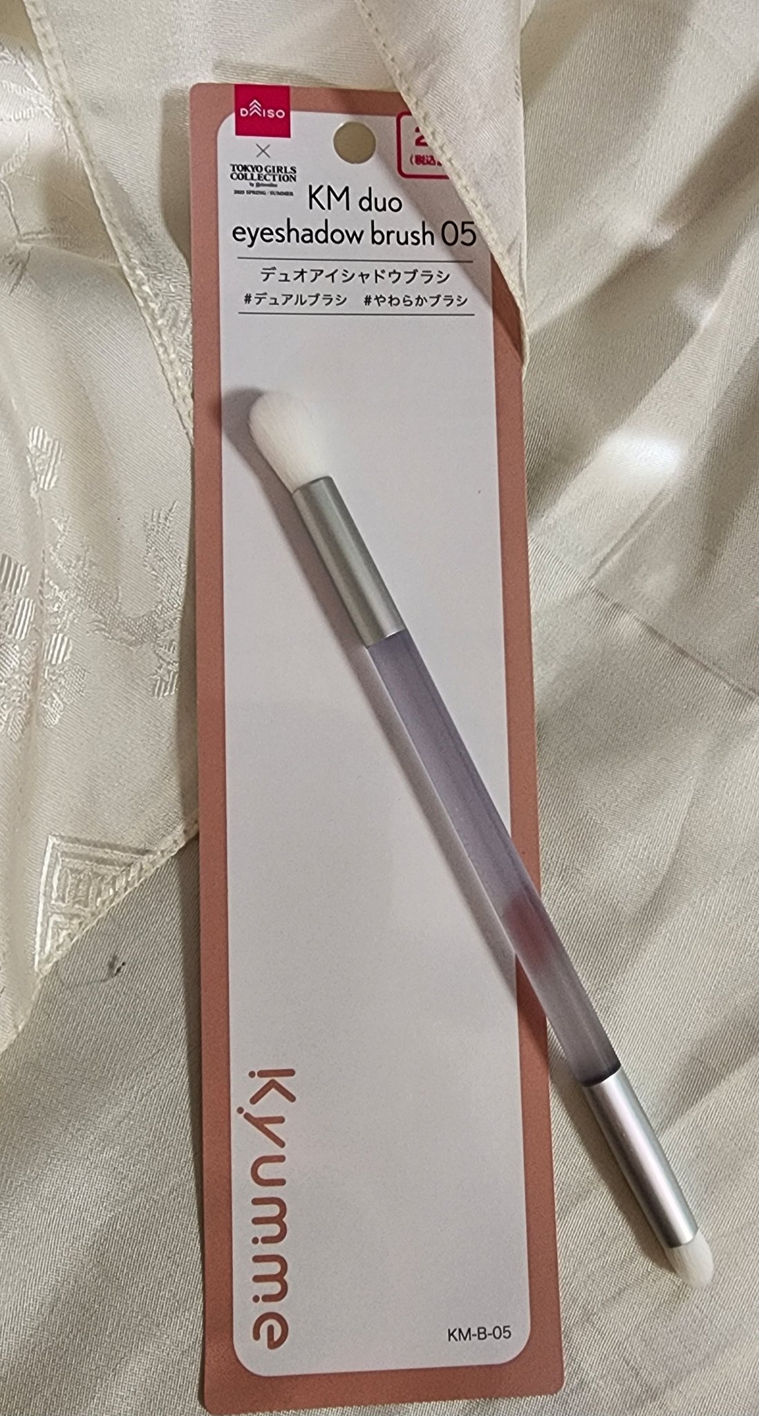 デュオアイシャドウブラシ/Kyumme/メイクブラシを使ったクチコミ（1枚目）