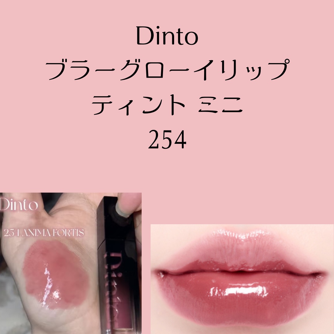 アディクション ザ マット リップ リキッド/ADDICTION/口紅を使ったクチコミ（3枚目）