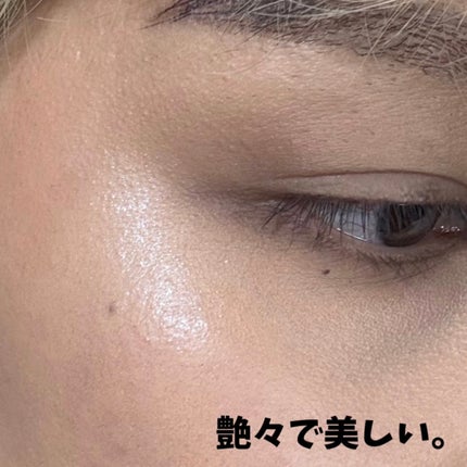 フィー グリッツストーンハイライター/fwee/パウダーハイライトを使ったクチコミ(5枚目)