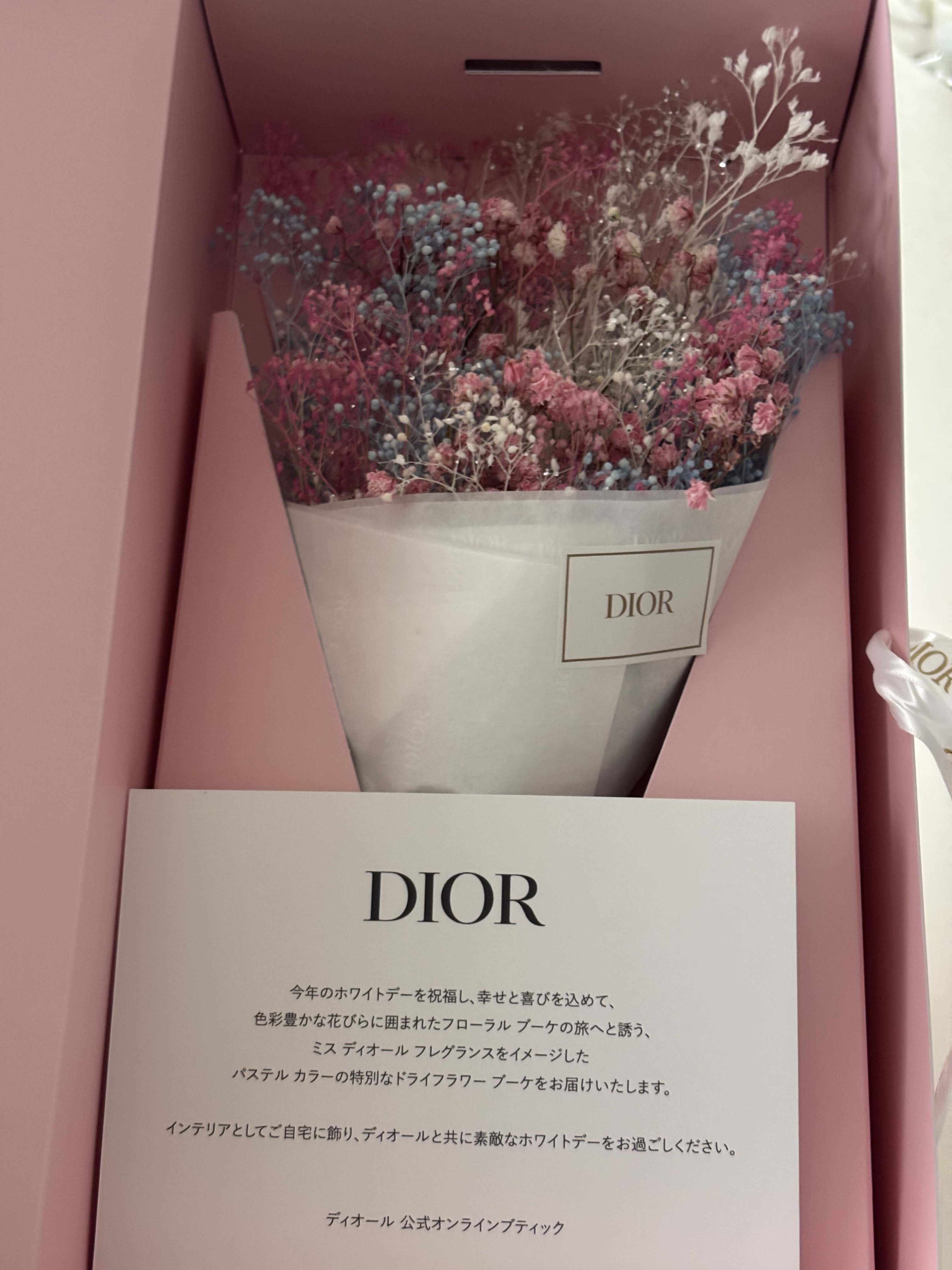 カプチュール トータル セル ENGY リッチ クリーム/Dior/フェイスクリームを使ったクチコミ（3枚目）