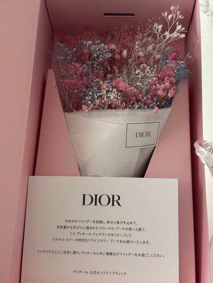 ディオール カプチュール ル セラム/Dior/美容液を使ったクチコミ(3枚目)