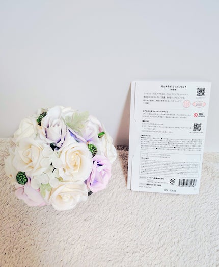 LIPS SHOT/MOTTO LAB./リップマスクを使ったクチコミ(3枚目)