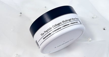 RXザ・ペプチドコラーゲン ハイドロゲルアイパッチ/COSRX/アイケア・アイクリームを使ったクチコミ(2枚目)