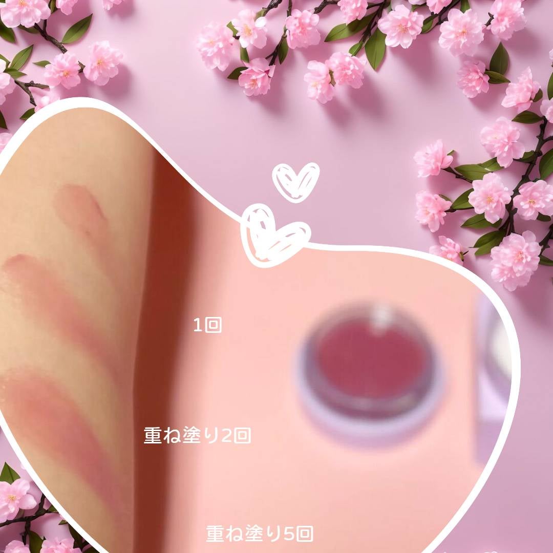 GLOWY TINT BALM/AOU/リップグロスを使ったクチコミ(2枚目)