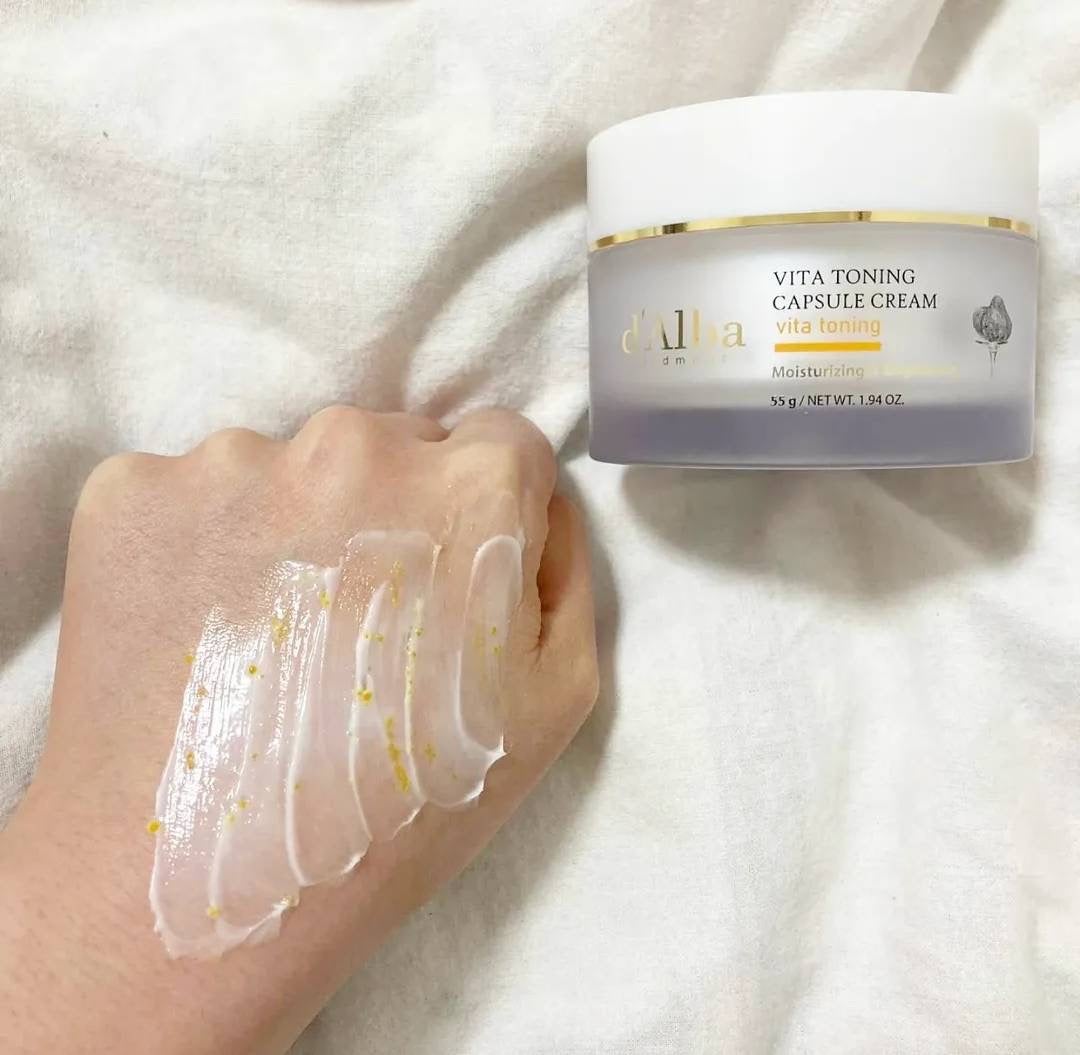 ビタトーニングカプセルクリーム/ダルバ/フェイスクリームを使ったクチコミ(5枚目)