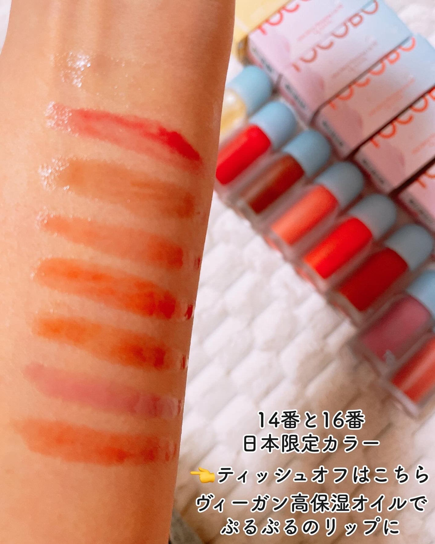 ã¿ãŒãšðãã©ãã100â€ïž on LIPS ã也ç¥ããåã«ã·ãã·ããªããðïŒ@tocobo_jpâ€ïžãžã¥ãŒ..ãïŒ6æç®ïŒ