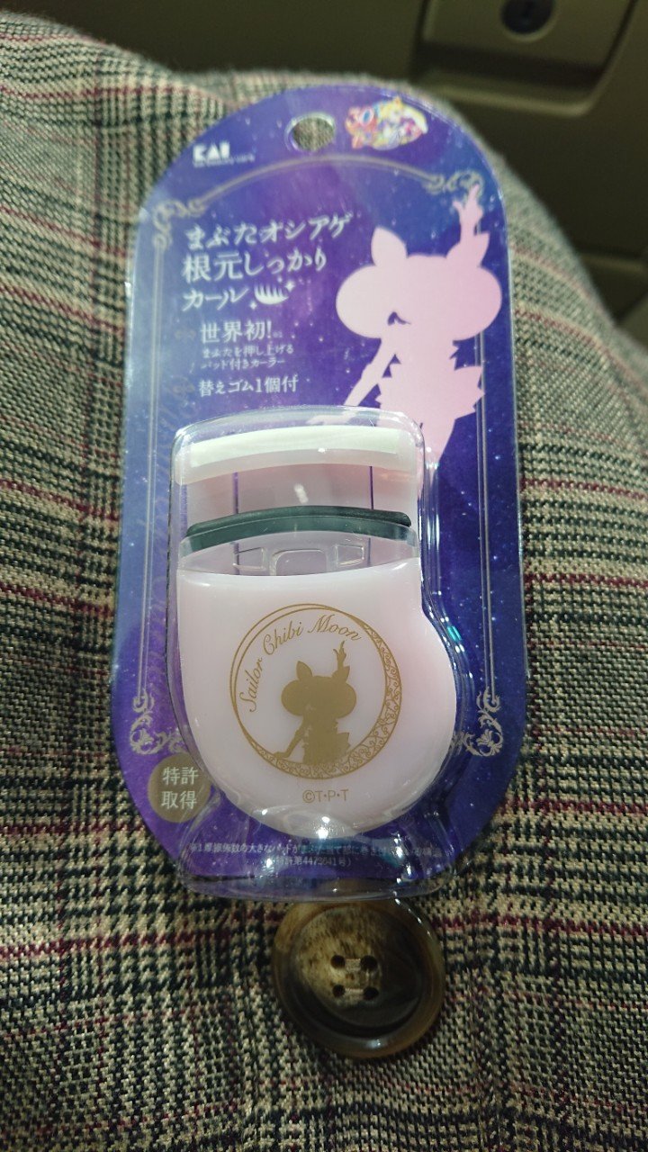 ユニコーンシリーズ アイシャドウパレット/FlowerKnows/アイシャドウパレットを使ったクチコミ（3枚目）