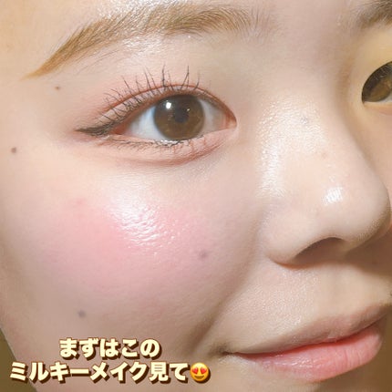 ブレンディングムードチーク/dasique/パウダーチークを使ったクチコミ(2枚目)