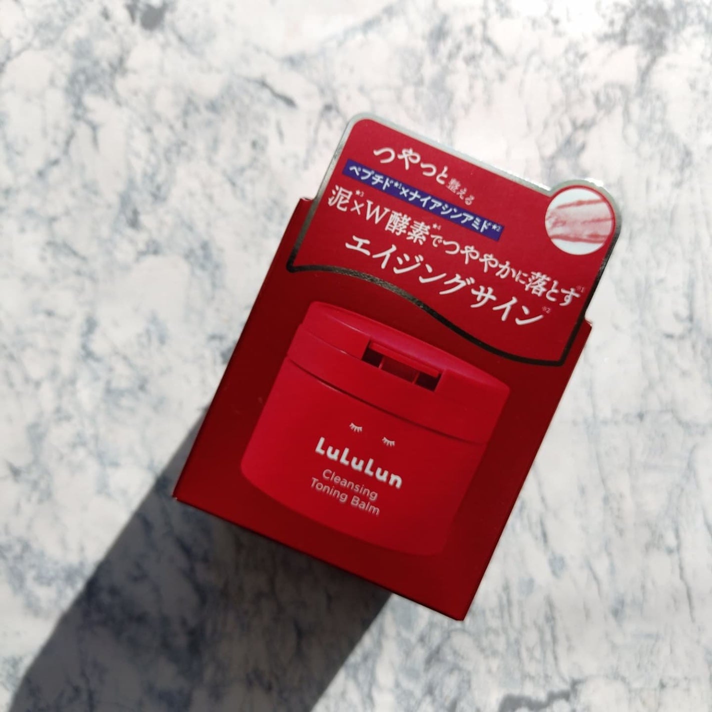 ルルルンクレンジング トーニングバーム SMOOTH RED/ルルルン/クレンジングバームを使ったクチコミ(6枚目)