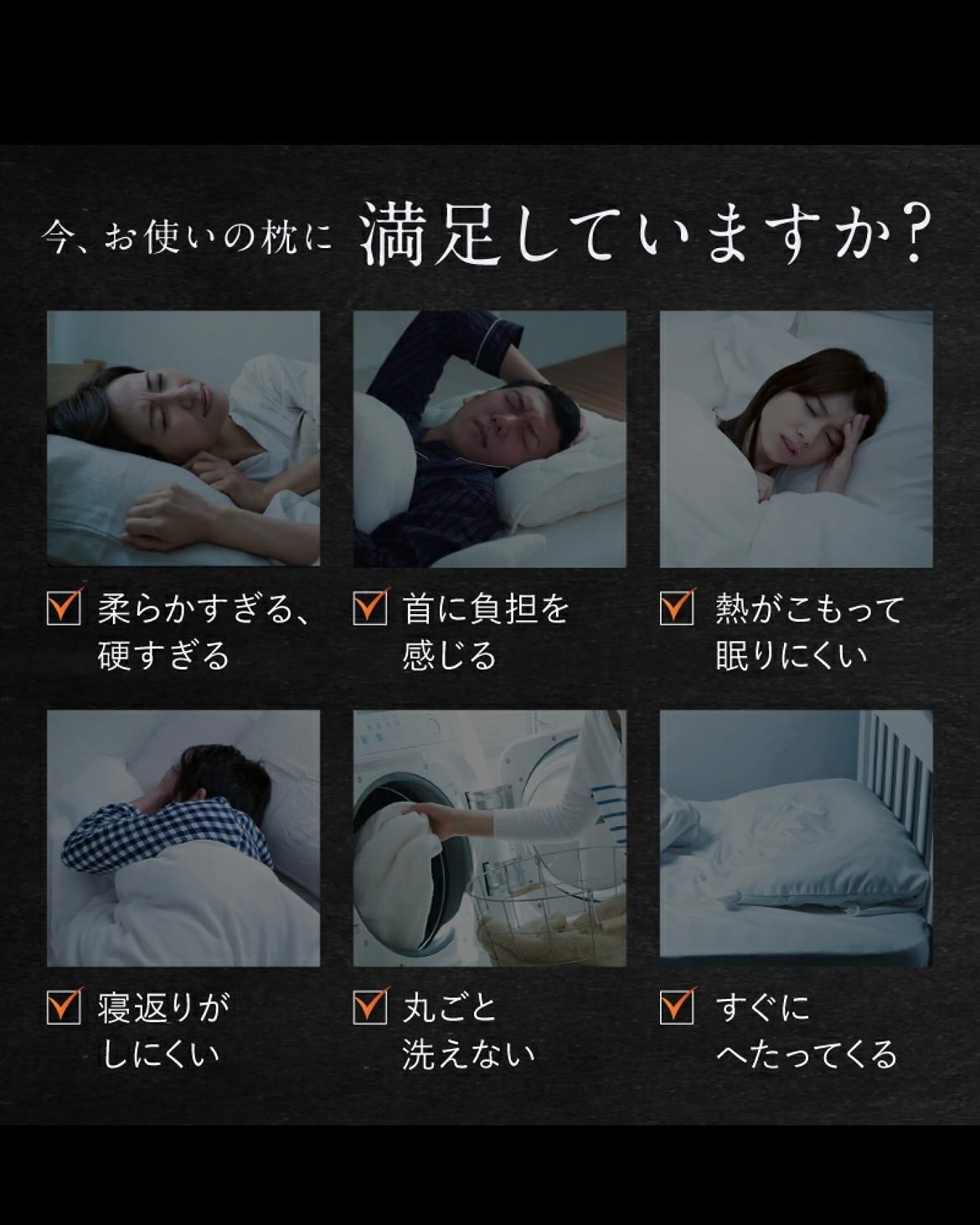 5児ママ ゆかこ♡フォロバ100 コメください on LIPS 「こんばんは42年間まくらを使わなかった私も唸る逸品に出会いまし..」(2枚目)