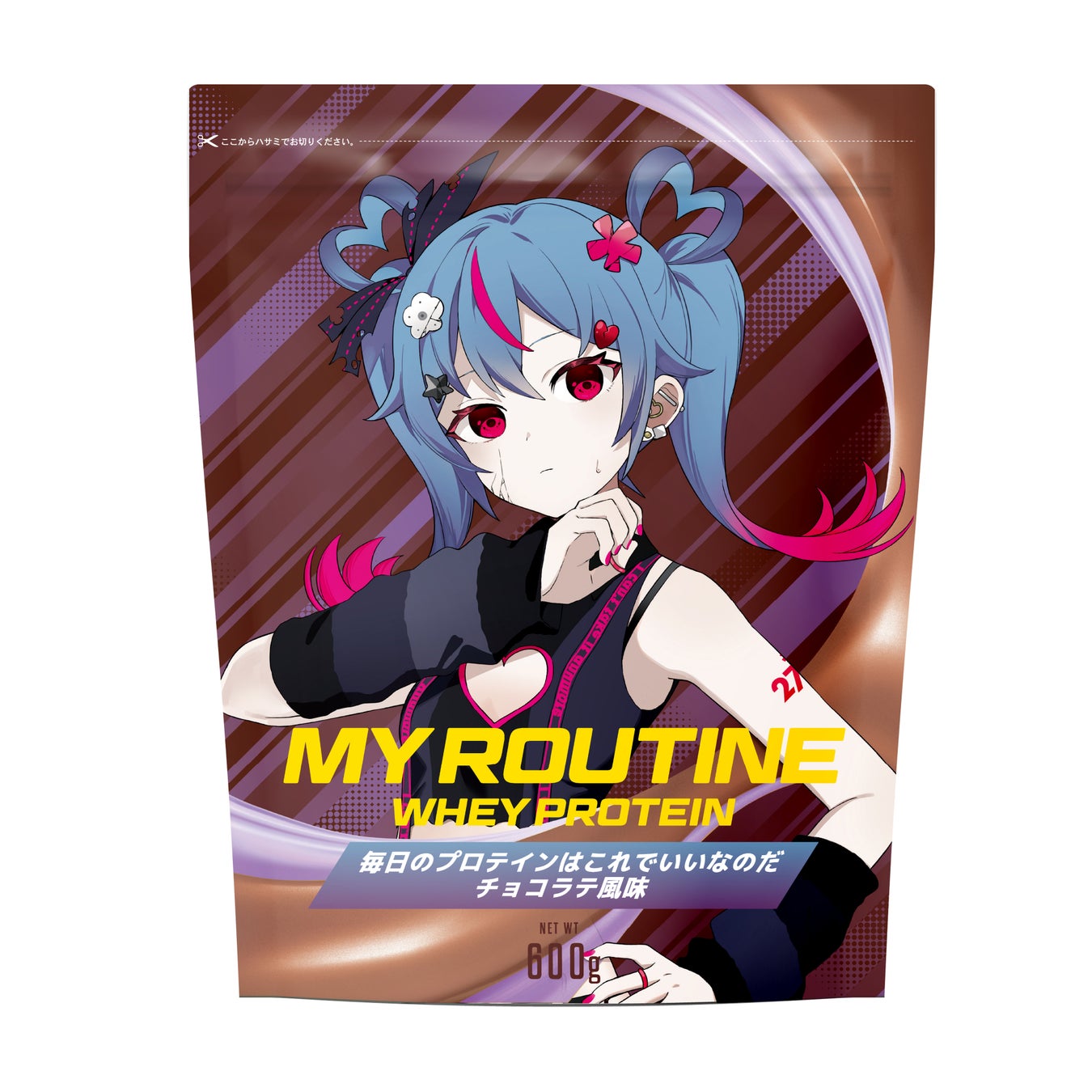 初音ミク×DECO*27×MY ROUTINE 毎日のプロテインはこれでいいなのだチョコラテ風味