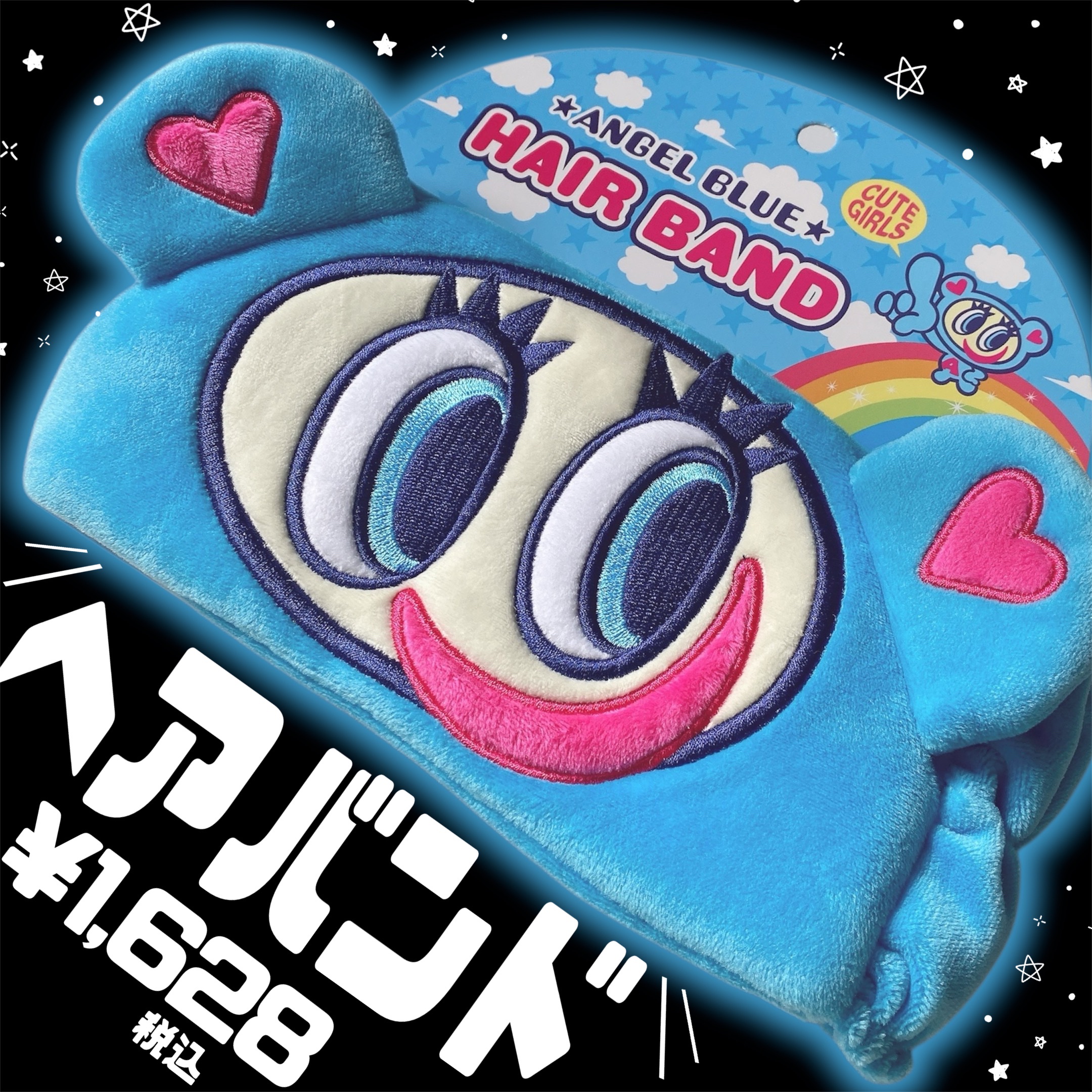 ANGEL BLUE 前髪クリップ/ANGEL BLUE/ヘアアクセサリーを使ったクチコミ（2枚目）