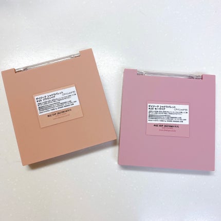 シャドウパレット/dasique/アイシャドウパレットを使ったクチコミ(3枚目)