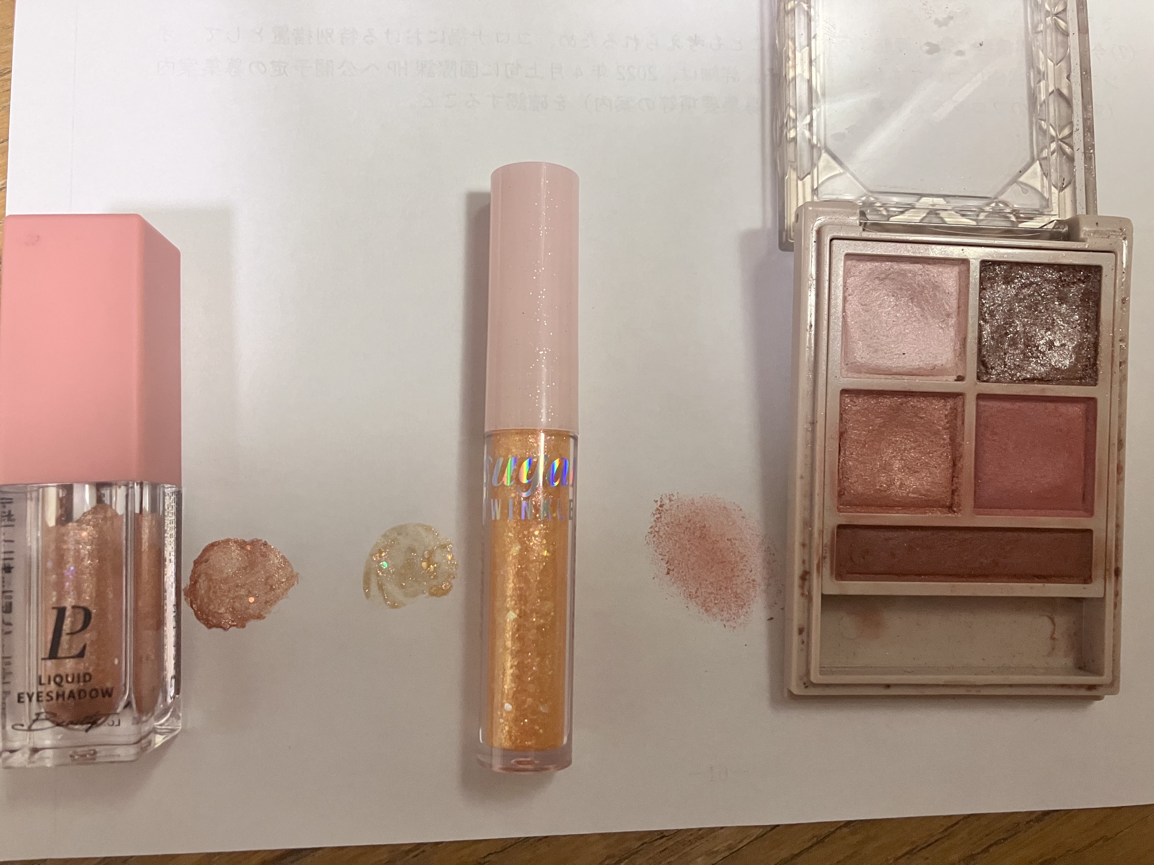 ルポレムリキッドアイシャドウ LP01 Royal Kitten/LEPOREM/リキッドアイシャドウを使ったクチコミ（1枚目）