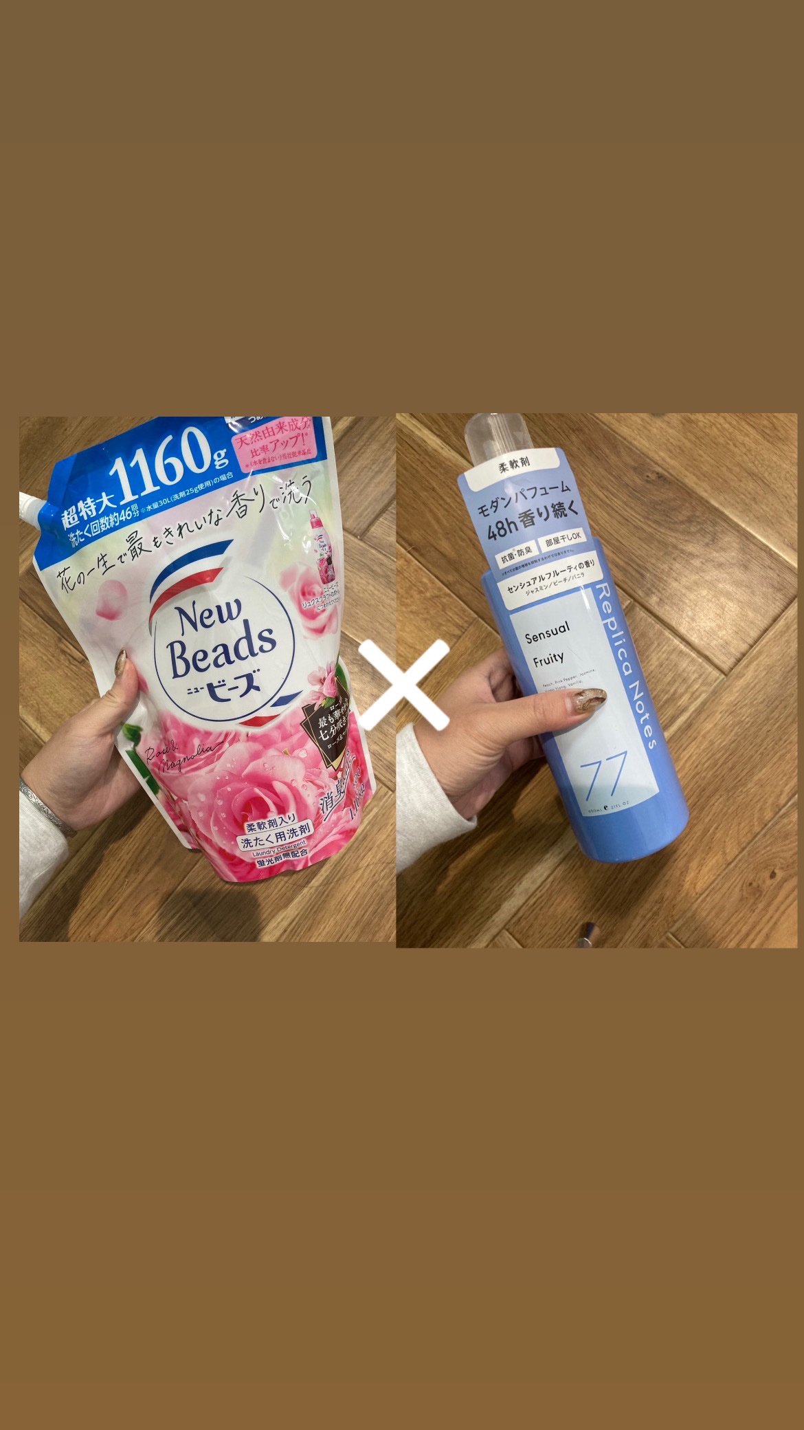 を使ったクチコミ（1枚目）