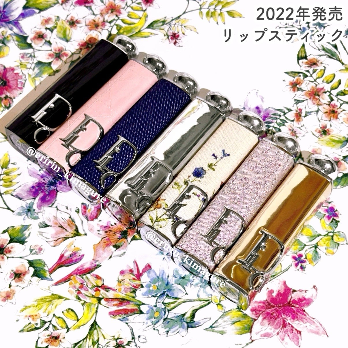 ディオール アディクト リップスティック/Dior/口紅を使ったクチコミ(2枚目)