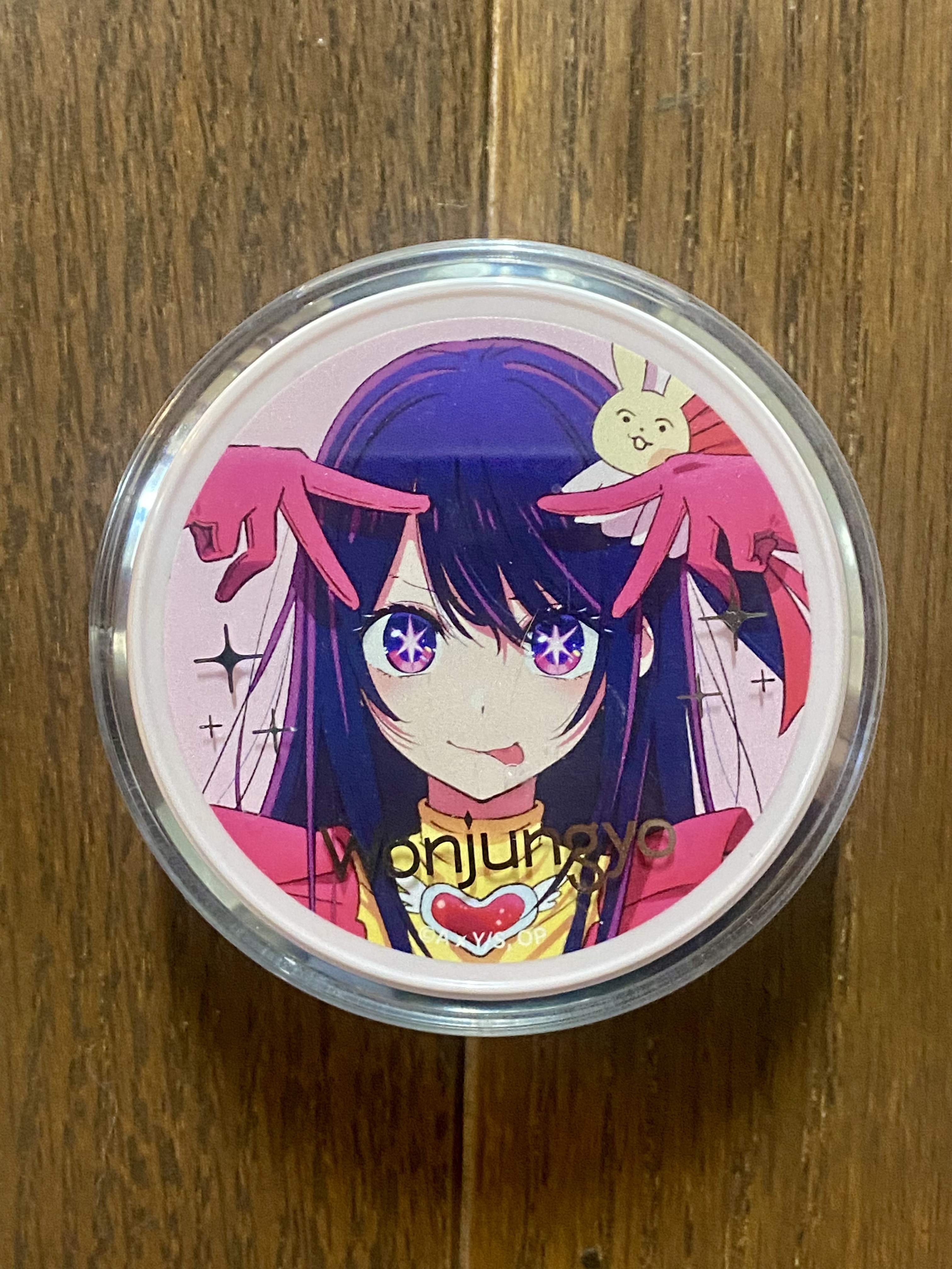 フィクシングブラーパウダー　N  02プレーンベージュ/Wonjungyo/ルースパウダーを使ったクチコミ（1枚目）