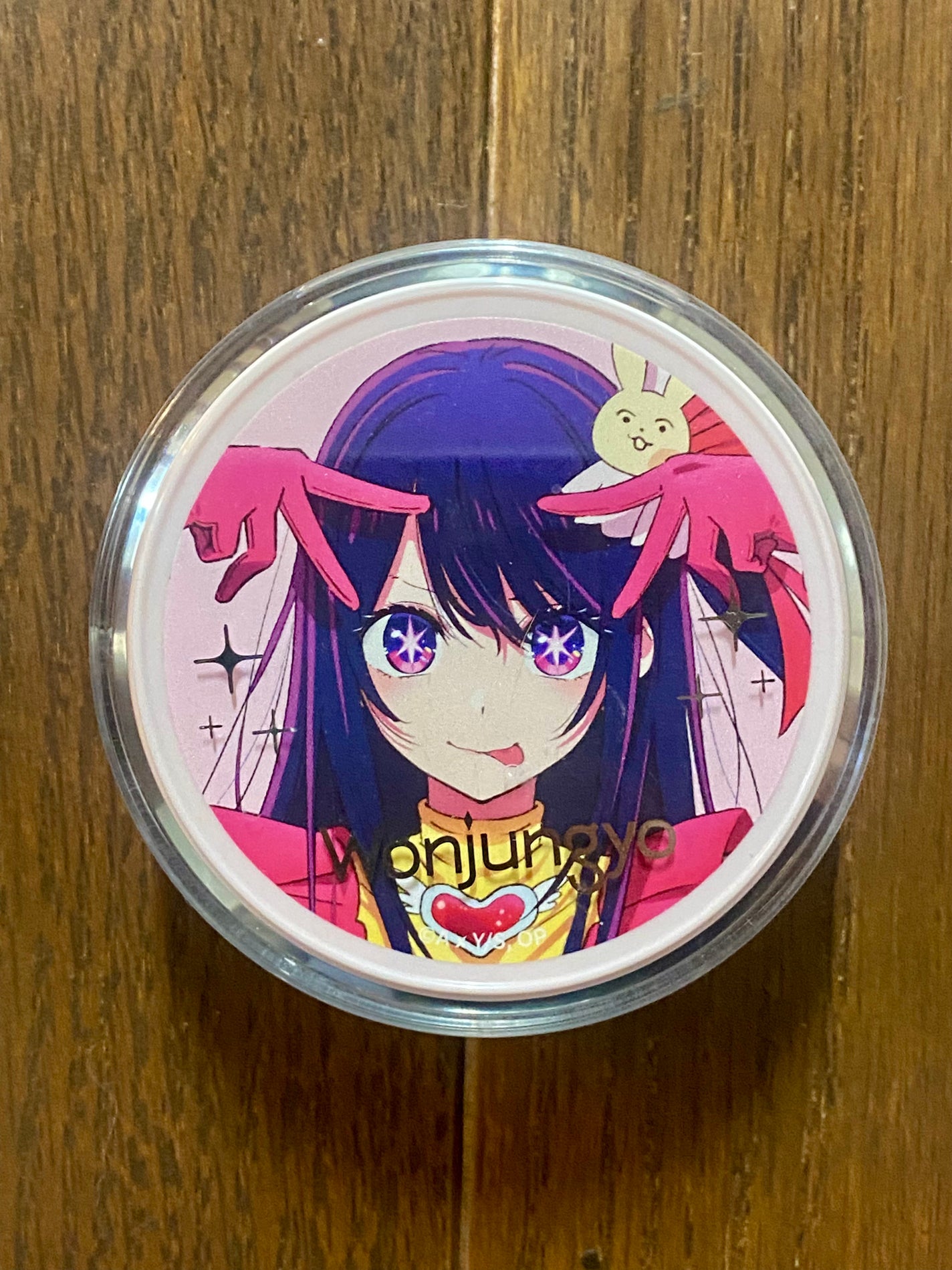 フィクシングブラーパウダー N
/Wonjungyo/ルースパウダーを使ったクチコミ(1枚目)