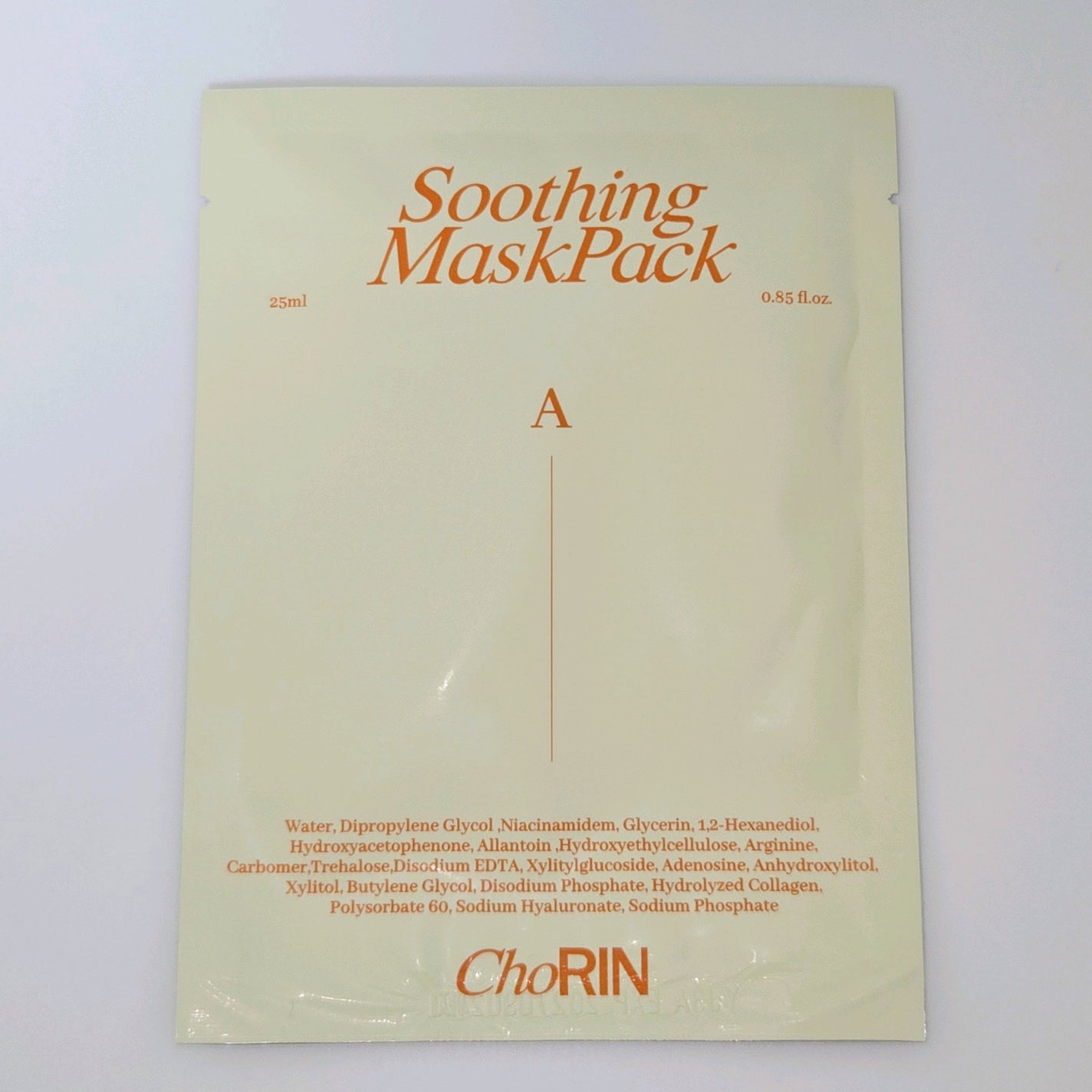 モデリングパックグロウプロジェクト/choRIN/シートマスク・パックを使ったクチコミ(4枚目)