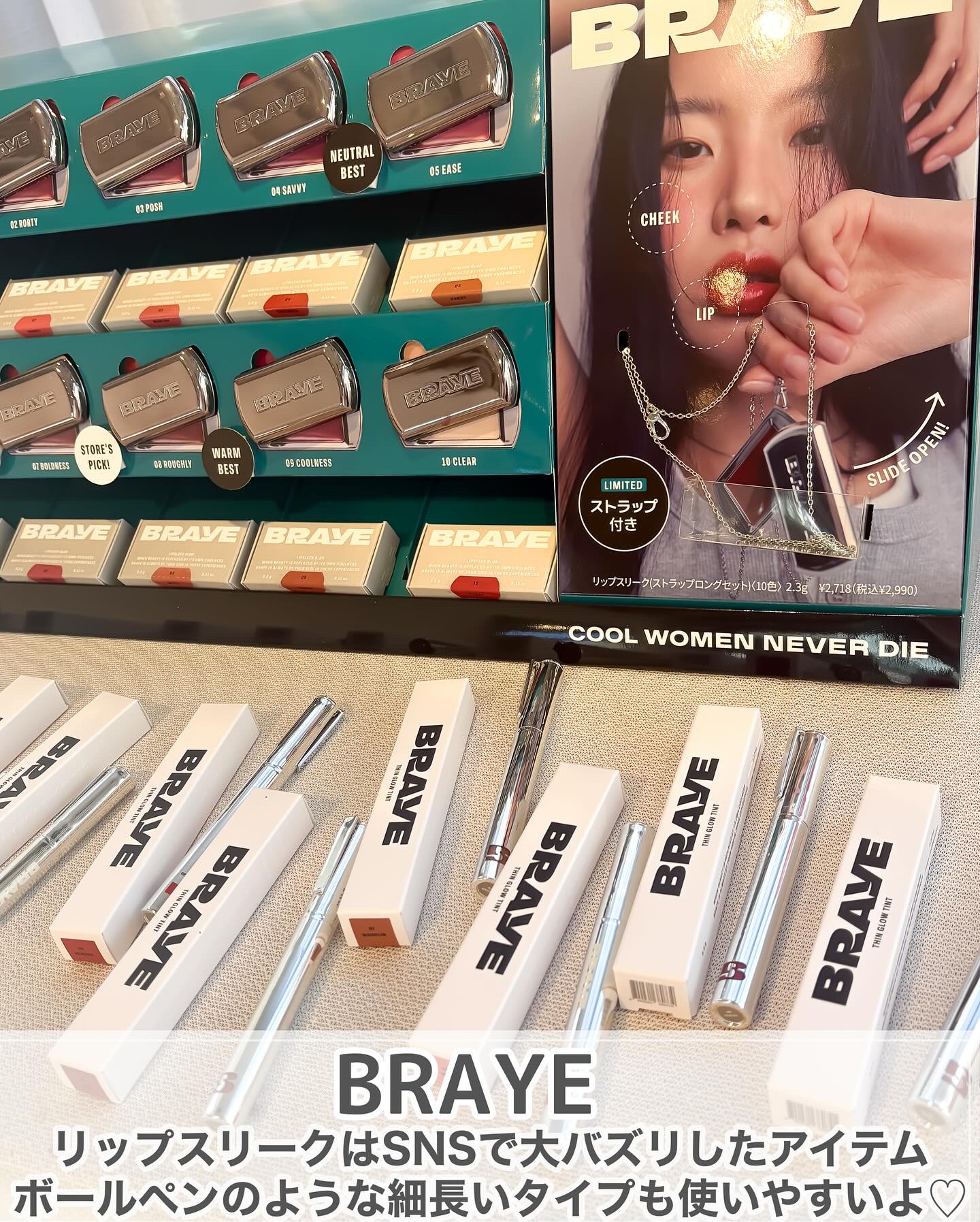 マスクフィット エーアイフィルタークッション/TIRTIR(ティルティル)/クッションファンデーションを使ったクチコミ（2枚目）