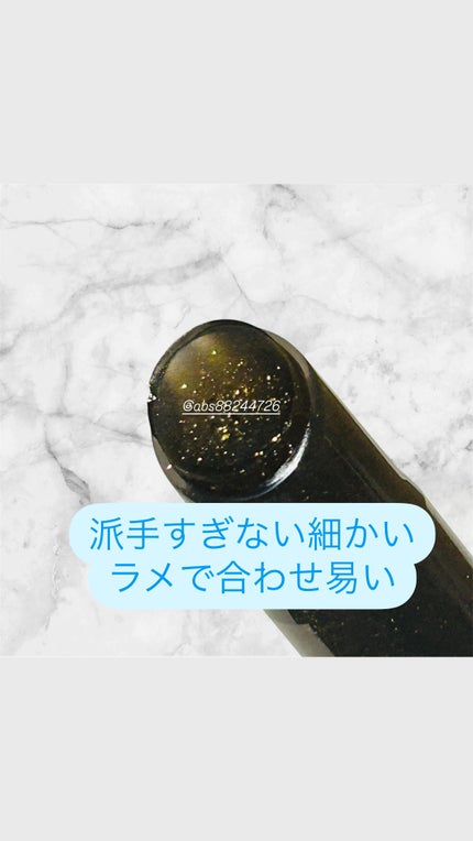 ハニーメルティングリップ/ネイチャーリパブリック/口紅を使ったクチコミ(3枚目)