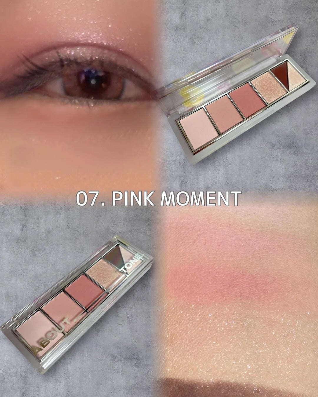 リターントゥーベーシックシャドウパレット/ABOUT TONE/アイシャドウパレットを使ったクチコミ(3枚目)