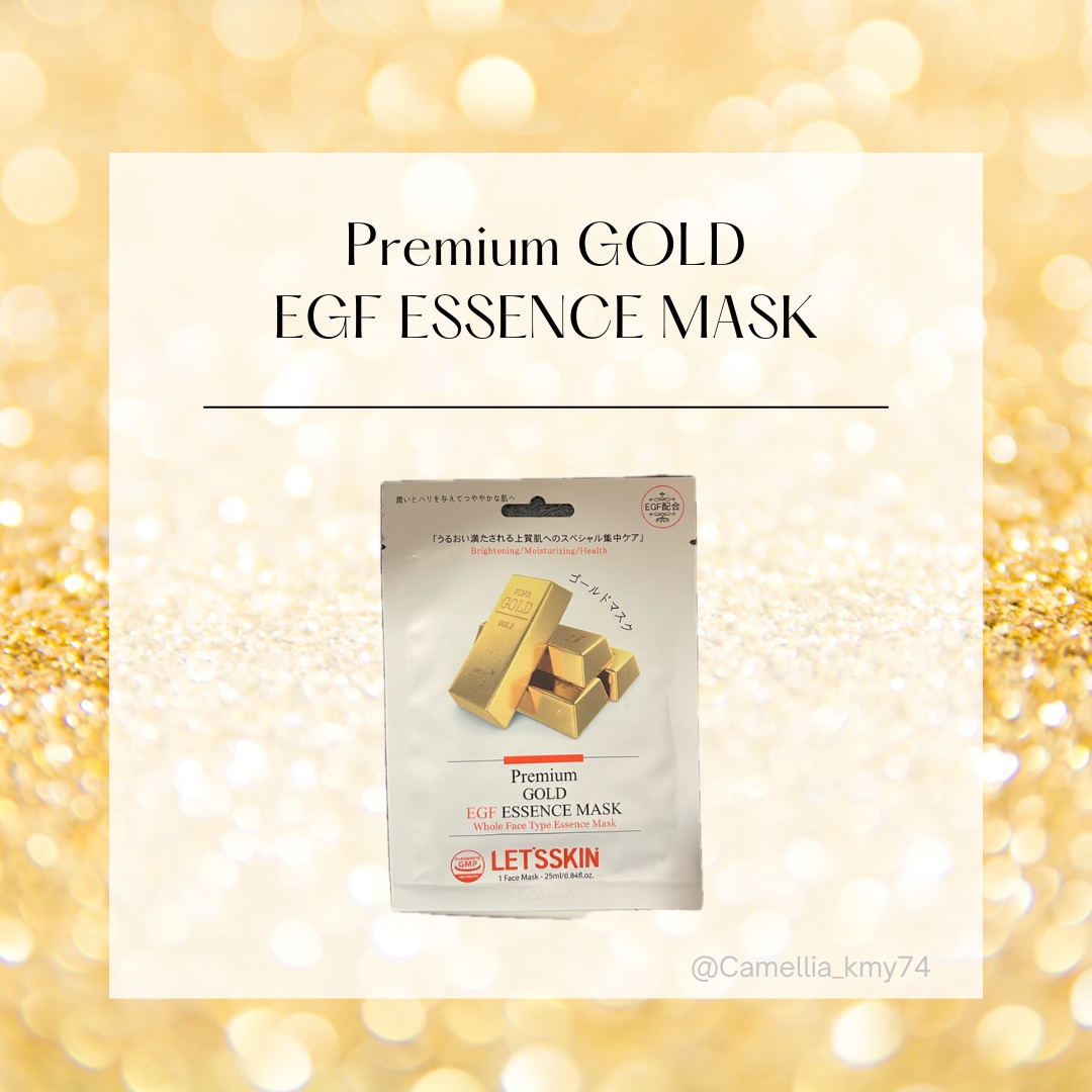 Let's Skin プレミアムEGFエッセンスマスク/Dermal/シートマスク・パックを使ったクチコミ（1枚目）