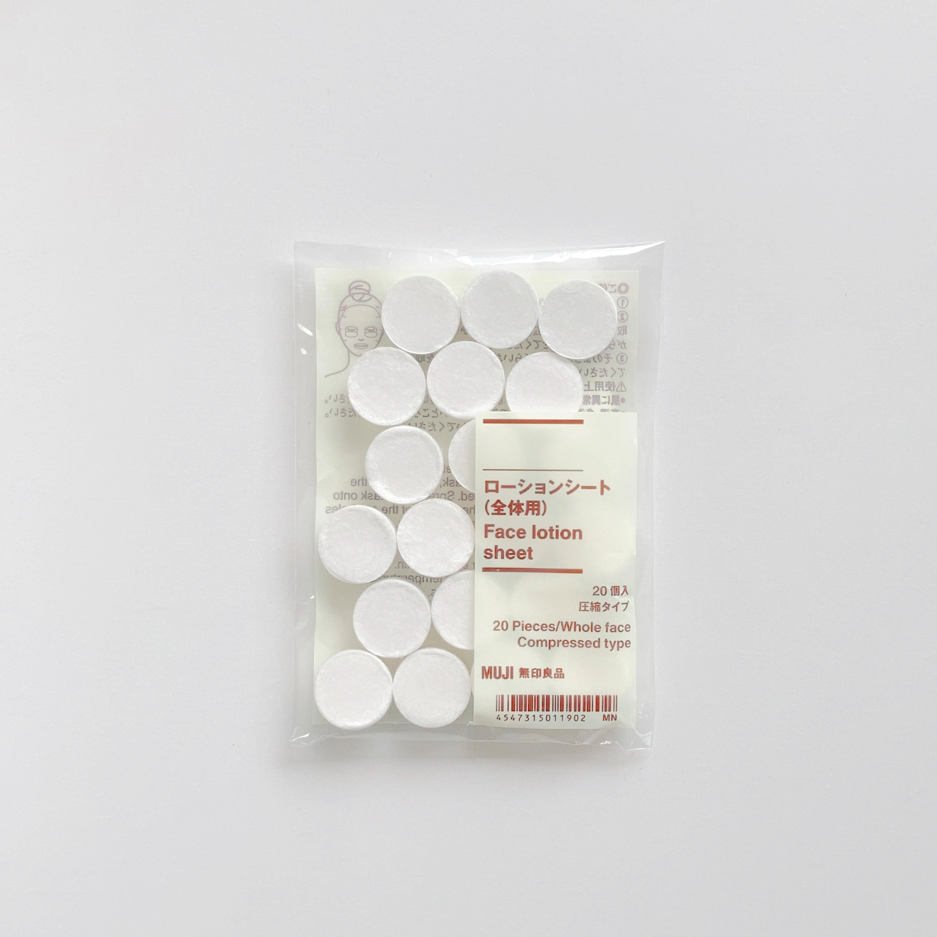 ローションシート（全体用）/無印良品/その他スキンケアグッズを使ったクチコミ（1枚目）
