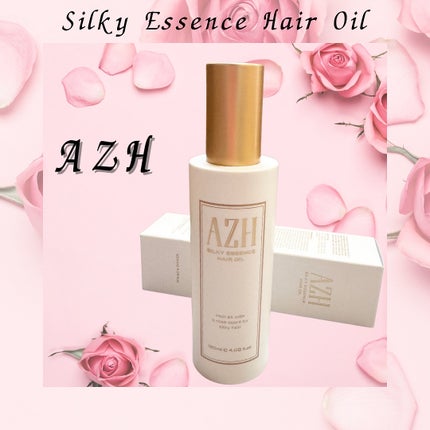 シルキーエッセンスヘアオイル /AZH/ヘアオイルを使ったクチコミ(1枚目)
