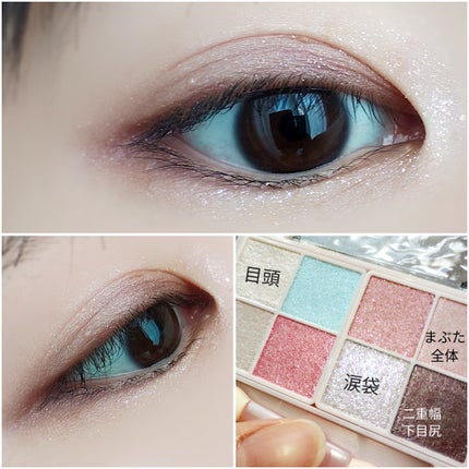 プティパレットアイズ(スパークリングタイプ)/キャンメイク/アイシャドウを使ったクチコミ(5枚目)