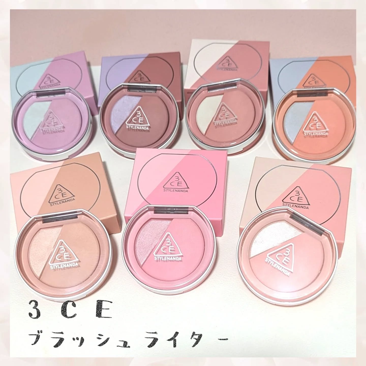 3CE ブラッシュライター/3CE/パウダーチークを使ったクチコミ（1枚目）