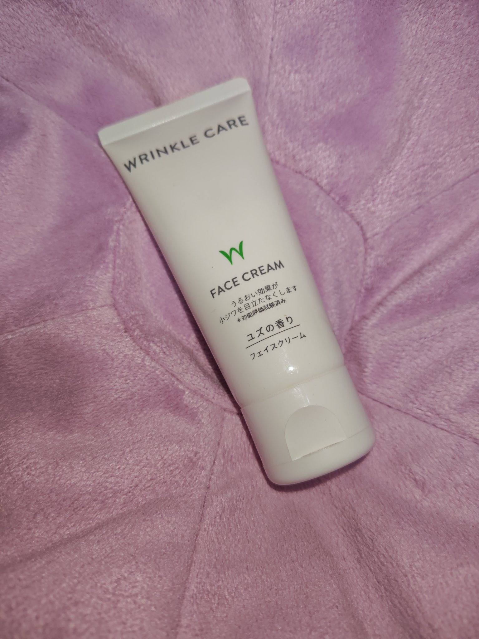 乾燥小じわフェイスクリーム/DAISO/フェイスクリームを使ったクチコミ（1枚目）
