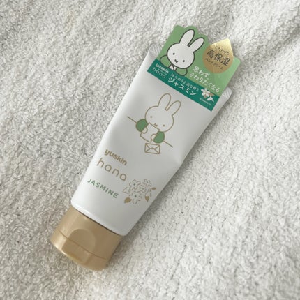 ユースキンhana ハンドクリーム ジャスミンのクチコミ「ユースキンhana
ハンドクリーム ジャスミン
ミッフィーデザイン
いままで香りやパッケ.....」(1枚目)