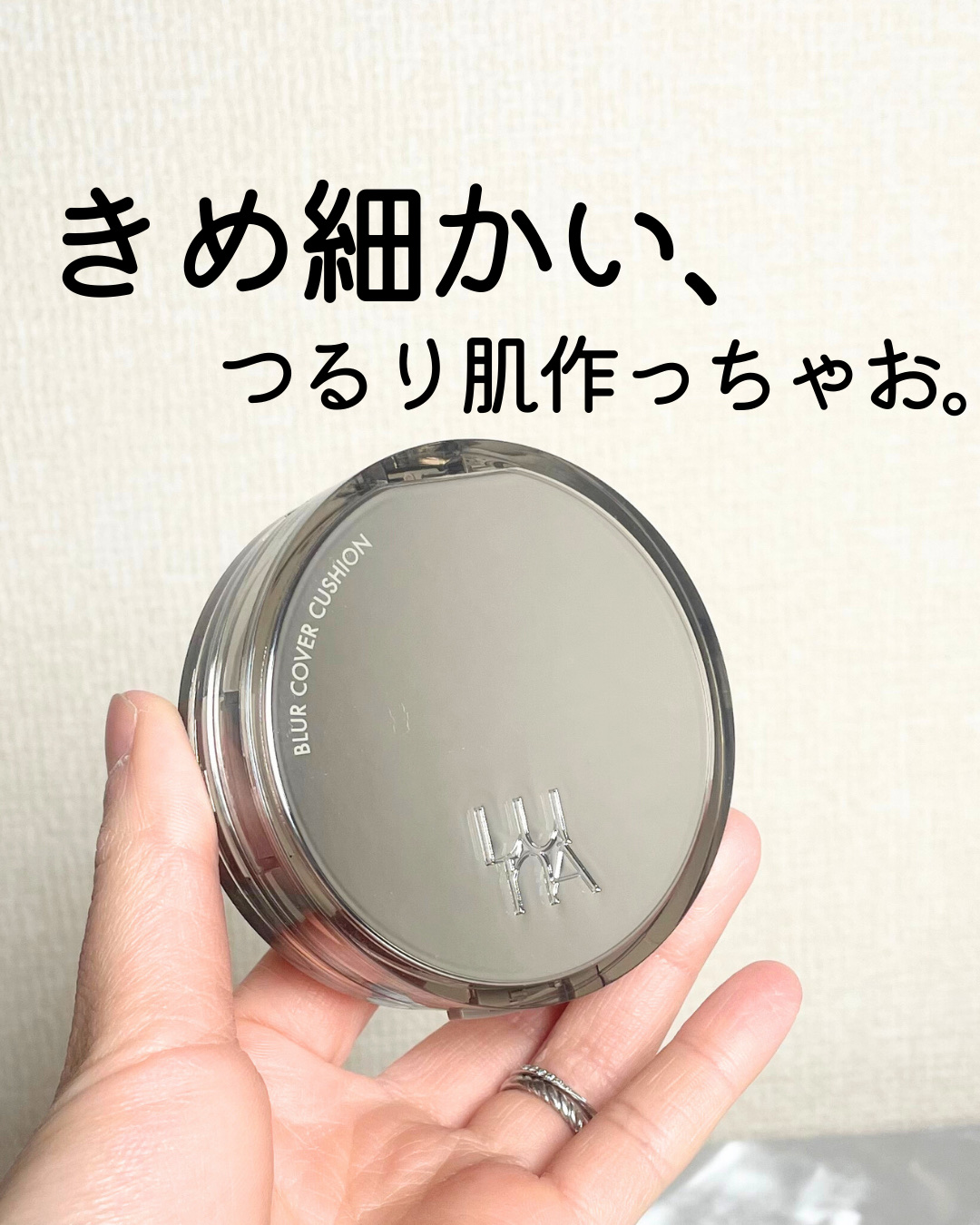 ブラーカバークッション/LUNA/クッションファンデーションを使ったクチコミ（1枚目）