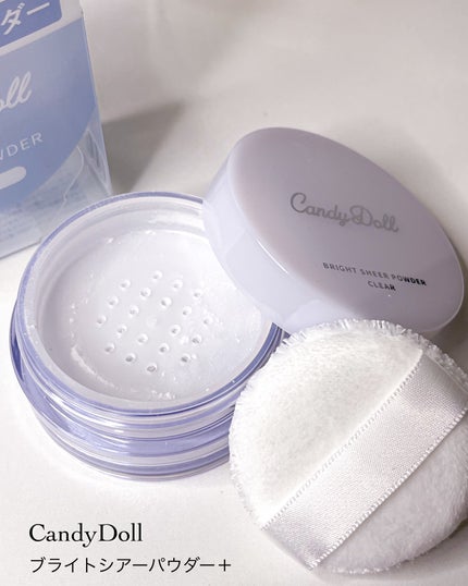 ブライトシアーパウダー+/CandyDoll/ルースパウダーを使ったクチコミ(7枚目)