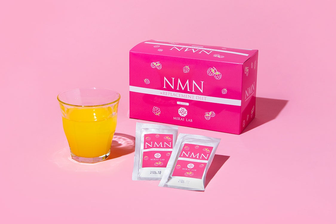 NMN+置き換えダイエット ベリー味